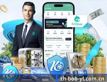 bob体育 APP