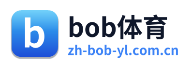 bob体育